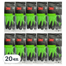 3M 彩色防滑手套 雙手穿戴組, 20套