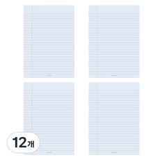 PAPERIAN Life Pad 便條紙 A5, 橫線 藍色, 12個