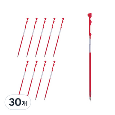 PILOT 百樂 Coleto 替換筆芯 0.3mm LHKRF-10C3, 櫻桃粉, 30個