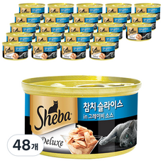 쉬바 1세 이상 고양이 간식 캔, 48개, 참치 슬라이스