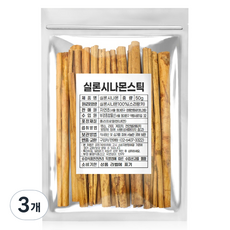 실론 시나몬 스틱, 50g, 3개