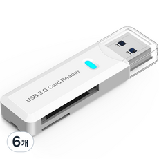 홈플래닛 USB 3.0 SD카드 리더기, RD-A01W, 화이트, 6개