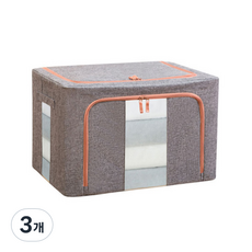 스타 베이직 컬러 리빙박스 소형, 그레이, 3개