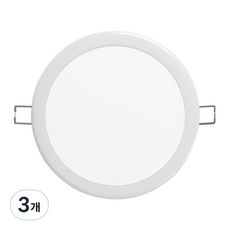 LISHIN Vitson LED筒燈 嵌入式燈 白光 15W, 3個