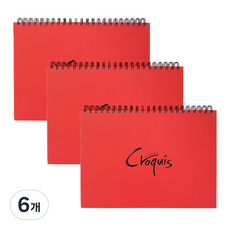 아트스퀘어 드로잉북 크로키 하드커버 상단스프링 105g CS04, B5(182 x 257 mm), 6개