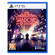 PlayStation PS5 凶影疑 中文版, 單一商品