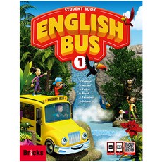 English Bus 1 Student Book + E.CODE + APP, 영어, 유치원 + 초등생