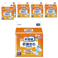 Lifree 來復易 防漏安心 成人黏貼型紙尿褲, M(腰圍29~43吋), 16片, 6包