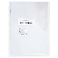 indi office 高透明度 L型夾 A4 30張, 透明色, 1包