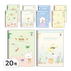 PENPIA 2000小學線圈筆記本讀書心得公用, 20個, 隨機出貨