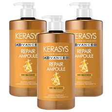 KERASYS 深層修護安瓶護髮乳, 1L, 3瓶