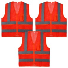 網眼信號員安全背心, 3個, 橘色