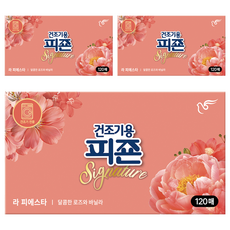 피죤 건조기용 드라이시트 섬유유연제 시그니처 라피에스타, 120매, 3개