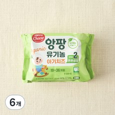 서울우유치즈 앙팡 유기농 아기치즈 STEP2 20매입, 360g, 6개
