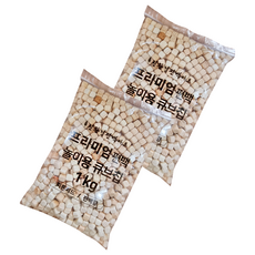 HINOKI ART 頂級扁柏方塊片 觸覺感官玩具 12~13mm 1kg, 單色, 2個