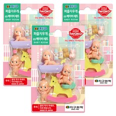 Iwako 地球拼圖橡皮擦 69 嬰兒組合, 混合顏色, 3套