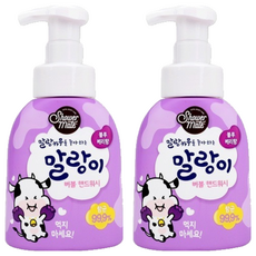 Shower mate 藍莓輕柔泡泡洗手液, 300ml, 2個