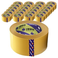 신흥테이프 경포장 박스테이프 황색 57mic 40m, 25개