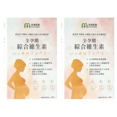 MIHONG 米鴻生醫 蔬食好孕媽咪系列 全孕期綜合維生素, 24種維生素礦物質 8益菌 添加葉黃素, 60顆, 2盒