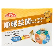 NutriMate 你滋美得 順暢益菌, 2g, 30包, 1盒