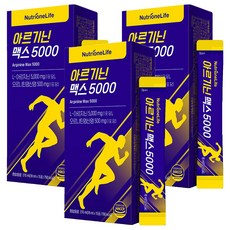 Nutrione 精氨酸 MAX 5000 15入, 3個, 270ml