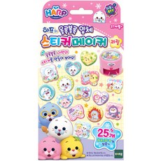 Harp 凹凸立體貼紙機補充包, 混合顏色, 1個