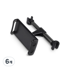 CARTEM 2 種車輛智慧頭枕支架, 黑色, 6個