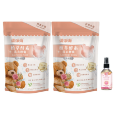 清淨海 爽身粉植萃去漬組 小熊頭洗衣膠囊30顆 x 2包 + 櫻花衣物去漬噴霧60ml, 1組