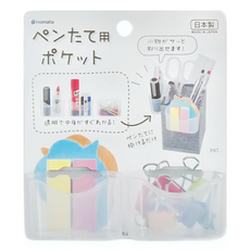 inomata 掛式文具收納 2入組 - 日本製造, クリア, 3組