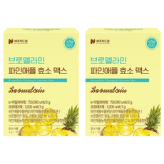 NATUREDREAM 鳳梨蛋白酶 鳳梨酵素 Max 30p, 90g, 2盒