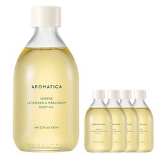 [비건라이프] 아로마티카 서렌 바디오일 라벤더 앤 마조람, 100ml, 5개