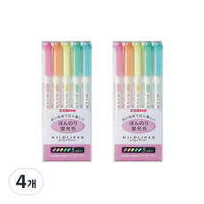 ZEBRA 斑馬牌 MILDLINER 螢光筆, 5色, 20個