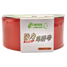 polar bear 北極熊 布膠帶 15y 48mm 紅色, 1個