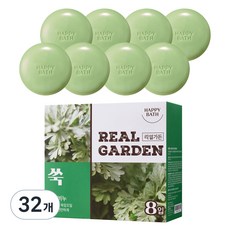 HAPPY BATH Real Garden 艾草舒緩皂, 32入, 90g