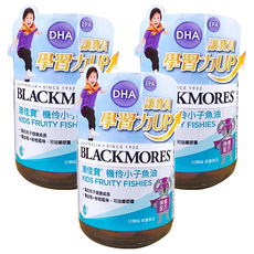 BLACKMORES 澳佳寶 機伶小子濃縮魚油 膠囊食品 無糖配方 覆盆莓 + 柳橙風味, 1.2g, 30顆, 3罐