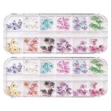 圓滾滾極光蝴蝶美甲飾品組 KN-P1069, 混合色, 2個