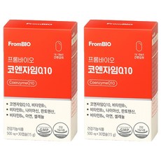 FromBIO 輔酶Q10 15g, 30顆, 2個