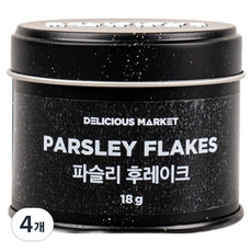 딜리셔스마켓 더블랙 파슬리가루, 18g, 4개