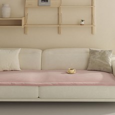 韓國 amante Signal 超細纖維顏料染色沙發墊