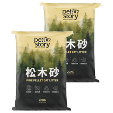 pet story 寵物物語 松木貓砂 經濟包, 20kg, 2袋, 松木