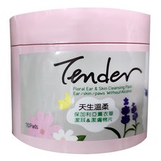 Tender 天生溫柔 犬貓適用 保加利亞薰衣草潔耳 + 潔膚棉片, 70片, 1罐