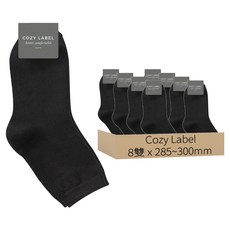 COZY LABEL 男用 更耐穿的 雙股棉線 素色 中筒襪 8雙