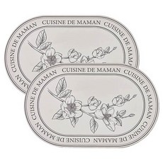 Cuisine de Maman 雙面矽膠餐墊 木蘭花 2入, 灰色, L