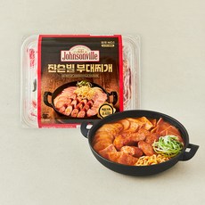 마이셰프 쟌슨빌 부대찌개 2인분 밀키트, 940g, 1개