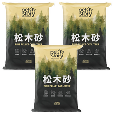 pet story 寵物物語 松木貓砂 經濟包, 20kg, 3袋, 松木