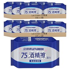 Let-Green 立得清 75%酒精擦濕巾隨身包, 擦拭光亮不留水痕，適合外出隨身攜帶, 6包, 2組