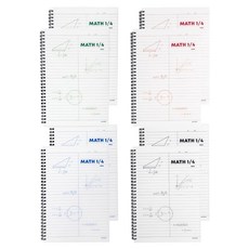 위드나 PP 4분할 수학노트, 랜덤발송, 8개