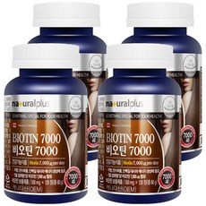 내츄럴플러스 비오틴 7000, 120정, 4개