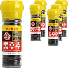 오뚜기 향이생생한 직접갈아먹는 통후추, 50g, 6개