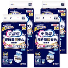 Lifree 來復易 長時間夜安心復健褲, L, 12片, 4包